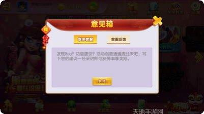 库子棋牌游戏规则