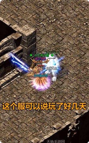 星锐传奇角色攻略