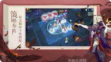 战玲珑2之降龙天尊最新版本