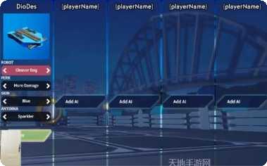 克隆机器人大乱斗游戏攻略