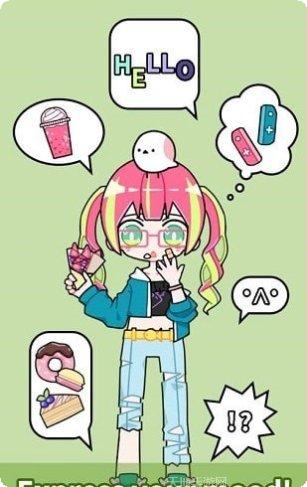 可爱女友模拟器下载