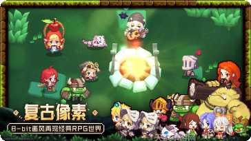 坎公骑冠剑日服玩家交流