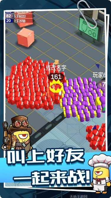 太空迷航任务指南