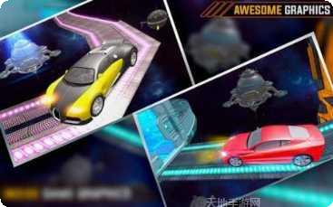 不可能的特技赛车安卓下载