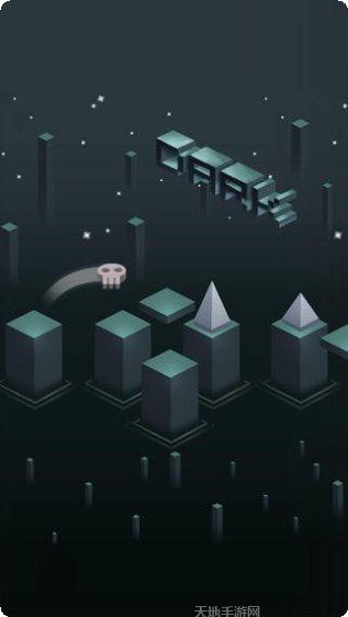 不可能的特技赛车ios版