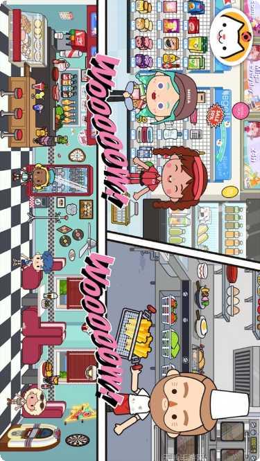 米加世界发型设计搭配