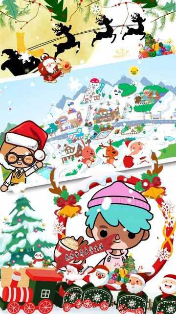 米加世界发型设计比赛