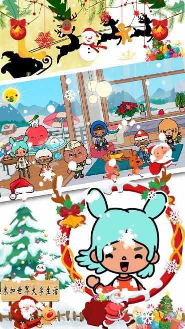 米加世界发型设计挑战