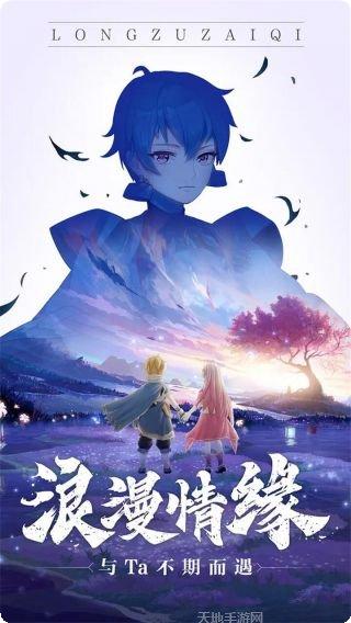 曙光之城下载地址