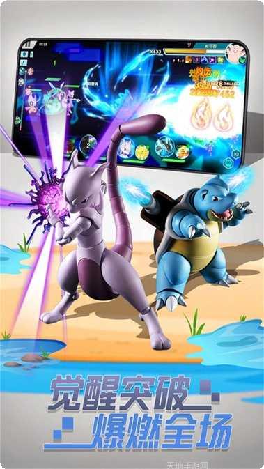 丛林鸟大冒险攻略