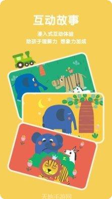 铁血刺客中世纪传奇攻略