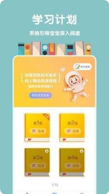 铁血刺客中世纪传奇下载