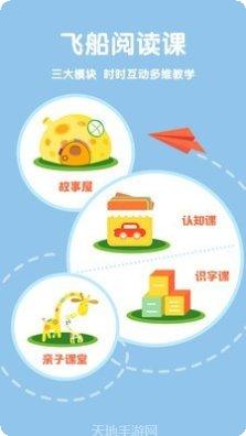 铁血刺客中世纪传奇角色