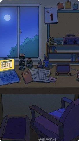 爱说不说下载地址