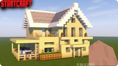可爱的食物们下载地址