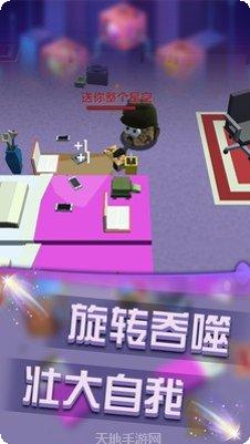 无限大乱斗玩法介绍