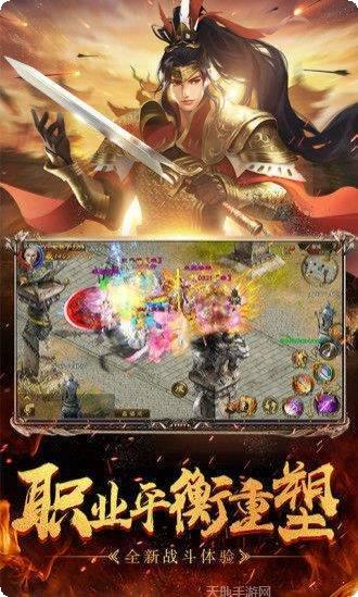 原始征途联盟玩法