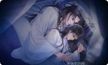 商行天下手游攻略