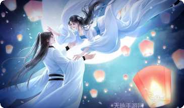 商行天下最新版本