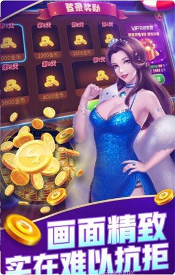 红五三打一游戏规则