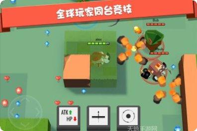 弓箭手大作战无限钻石版最新版本