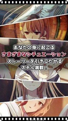 我的记忆里没有女朋友评测