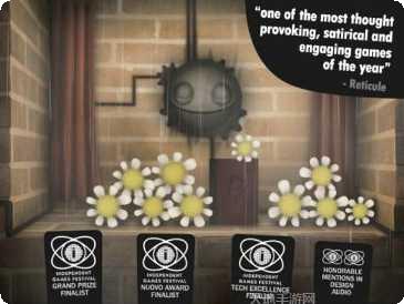 小小地下城攻略