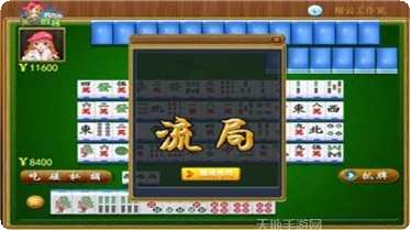 977棋牌游戏下载