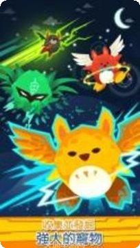 点杀泰坦2角色解锁