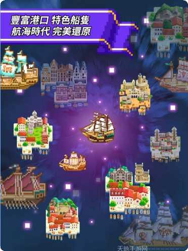 像素大吃鸡2下载