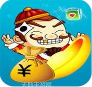 牌友联盟棋牌最新版本