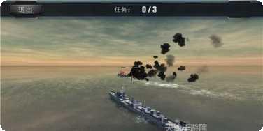 超级战舰新手教程