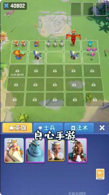 我的小家无限金币怎么获得