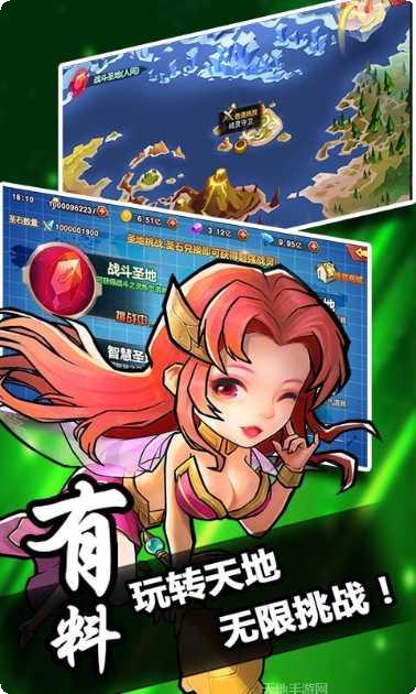 列国志超级挂机角色推荐