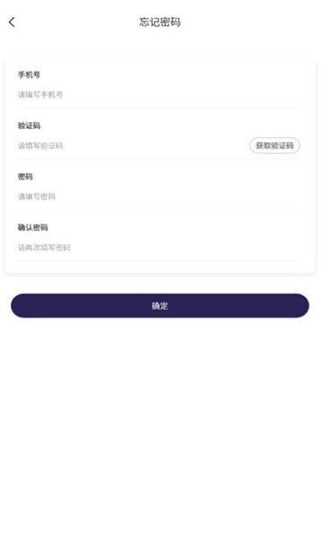 凤凰电竞最新版本