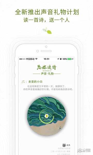 荒野行动百度版最新版本