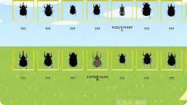 猫咪与甜点塔最新版本