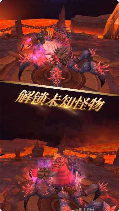 全职猎手角色选择