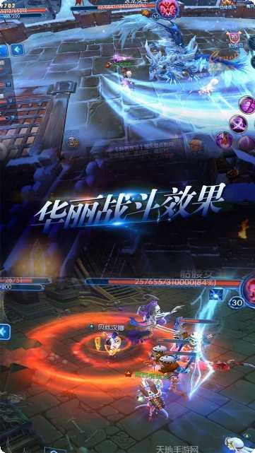 全职猎手装备搭配