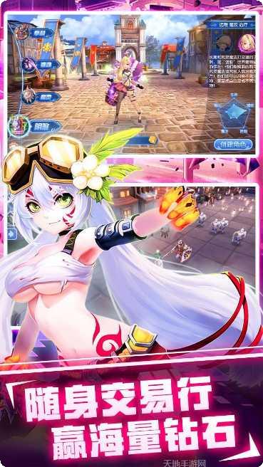 全职猎手技能升级