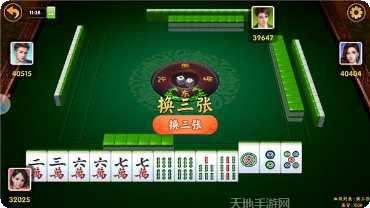 酷链娱乐最新版本