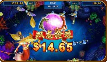 富诚棋牌玩法介绍