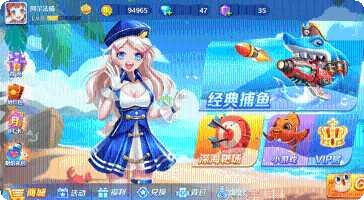 云义棋牌安卓版