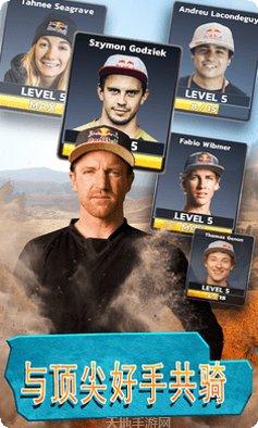 自行车特技冬季挑战赛