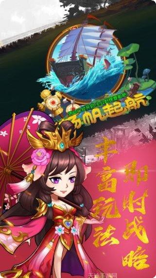 EQ乐园角色介绍