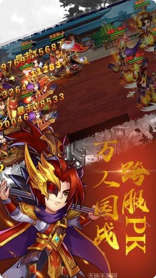 EQ乐园最新版本