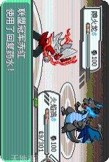 口袋妖怪商城版最新版本