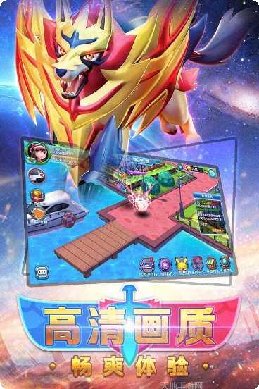 口袋妖怪商城版角色介绍