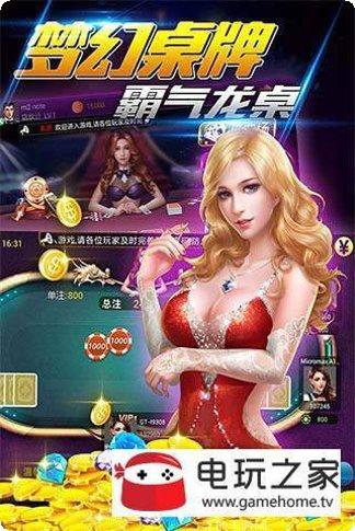 幸运双星最新版本