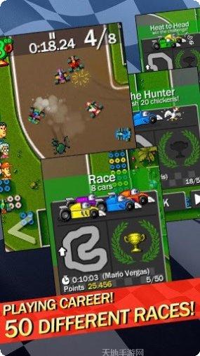 复古赛车旅行游戏下载